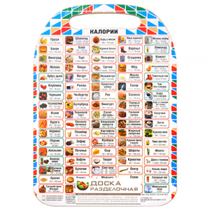 Доска разделочная деревянная 