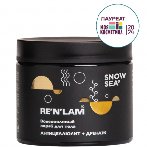 Водорослевый скраб для тела Антицеллюлит+дренаж RE’N’LAM®, 300 г