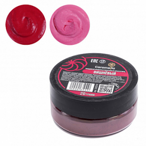 Краситель сухой водорастворимый Caramella Вишневый 20 гр