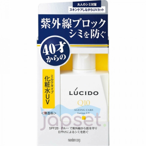 Lucido Ageing Care Lotion UV Увлажняющий лосьон для лица с защитой от ультрафиолета SPF 28 PA++, для мужчин после 40 лет, 100 мл