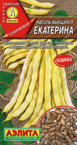 1058A Фасоль вьющаяся Екатерина 5гр