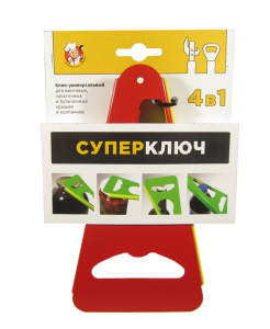 Ключ д/банок и бутыл.Суперключ АДИК