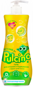 Гель для душа Pulcino детский с первых дней жизни 255 мл Сонца