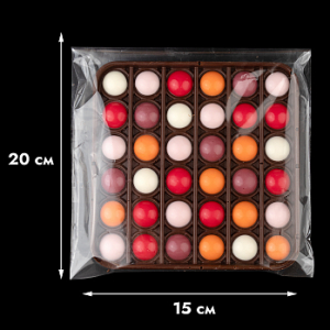 Пакет (конверт) прозрачный с клейкой полосой 15*20 см, 10 шт