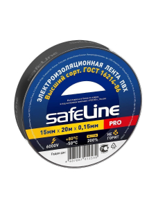 Изолента ПВХ SMARTLINE15/20 черная