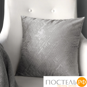 Daily by T ВЕНУА беж-сер Декоративная Подушка 40х40, 1пр, плстр.