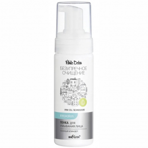 Пенка для умывания Безупречное очищение  White Detox Пенный клинзер Белита
