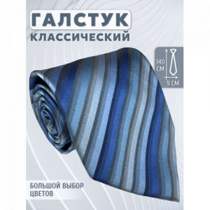 Галстук 9см COMANDOR 98