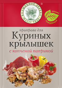 ВД Приправа для куриных крылышек с копченой паприкой 25г