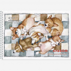 Альбом для акварели  А4 20л. 200 г/м2 