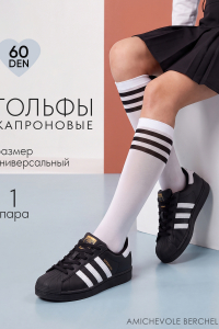 14666 гольфы капроновые