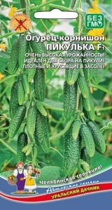 5010N Огурец Пикулька F1 10 шт
