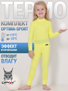 Lynxy Комплект 2ДНК5667816