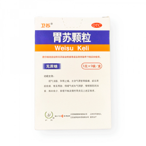 Гранулы для желудка Weisu Keli (Вэйсу Кэли)