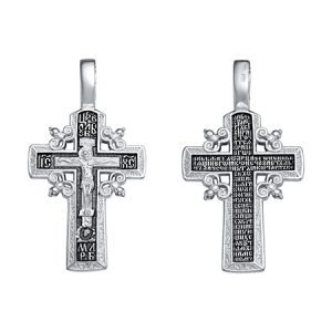 Крест из серебра литье частичное чернение