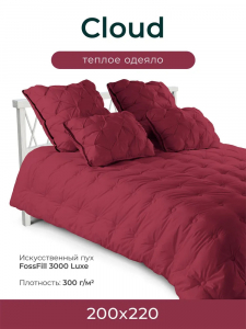 Одеяло "Cloud wine", 200х220, ЕС-5834