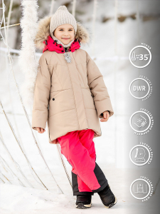 BATIK Комплект