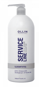 OLLIN SERVICE LINE Шампунь для придания холодных оттенков 1000мл