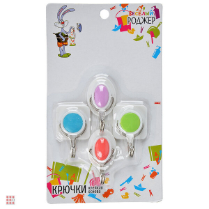 Набор самоклеящихся крючков 