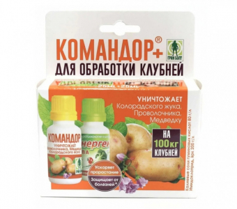 Командор+ д/обраб.клубней карт.2*25