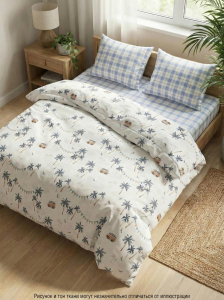 Комплект постельного белья Хиппи бязь