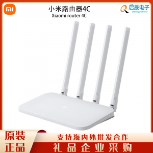Wi-Fi роутер Xiaomi Mi Wi-Fi Router 4C CN, белый(6)