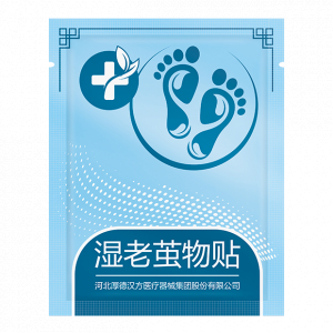 Биостикер защитный при влажных мозолях и повреждениях кожи