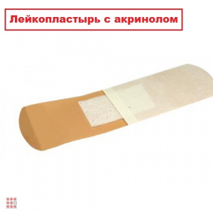 Лейкопластырь медицинский с акринолом 60шт