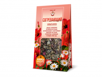Чайный напиток “Согревающий”, 60г