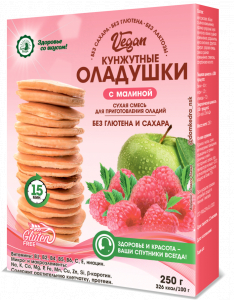 Кунжутные оладушки с малиной