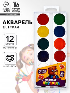 Акварельные краски медовые 12 цветов в пластиковой коробке, без кисти