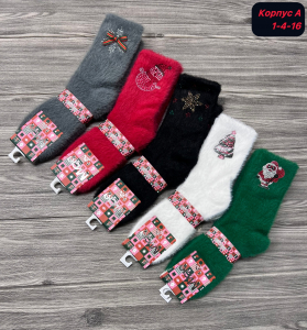 Женские термо носки