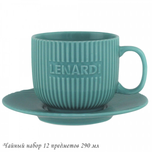 205-853 Чайный набор 12пр. 290 мл в под.уп.(х6)Фарфор