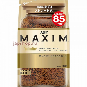 AGF Maxim Кофе растворимый, мягкая упаковка, 170 гр (4901111861756)