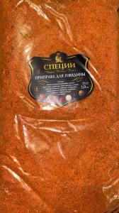 Приправа для ГОВЯДИНЫ 1 кг