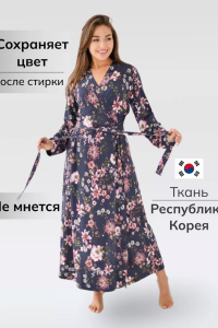 халат Сказка