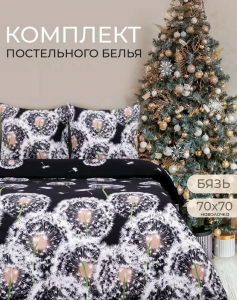 КПБ 