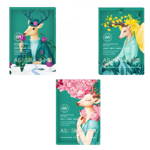 Увлажняющие тканевые маски для лица SASIKA