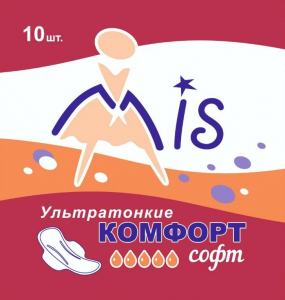 Мис Ультратонкие прокладки Комфорт софт 10 шт. (5 капель)