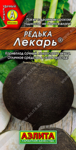 0808A Редька Лекарь 1гр