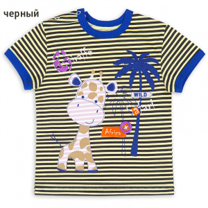 Футболка ясельная Жирафик