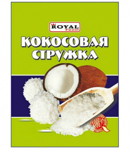 Кокосовая стружка 15 гр*100