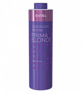 Серебристый бальзам для холодных оттенков блонд PRIMA BLONDE