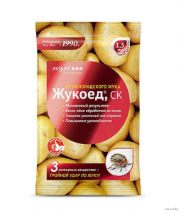 Жукоед 1.5мл от колорадского жука