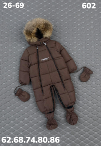 Комбинезон 602 коричневый