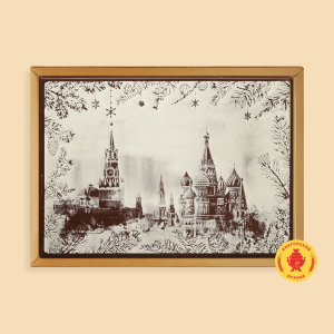 Храм Христа спасителя (Спасская башня) Москва (600 грамм)