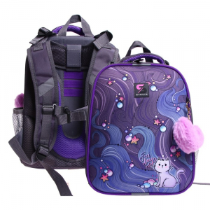 Рюкзак каркасный школьный 38 х 30 х 16 см, эргономичная спинка, Stavia 