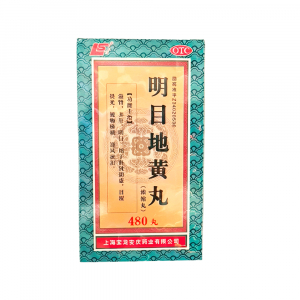 Болюсы для  зрения (MingMu DiHuang Wan) Минму Дихуан Вань