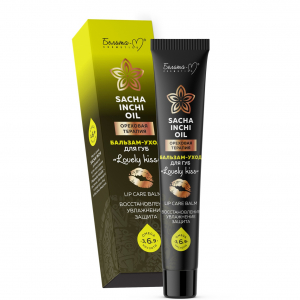 Бальзам-уход для губ Ореховая терапия питание  масло сача инчи, ши,кокоса,лесного ореха,миндаля,ланолин,витамин Е,пантенол Белита-М