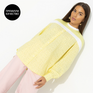 Свитшот комбинированный, Всплеск эмоций (yellow)